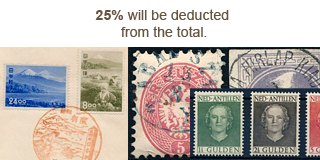 51. Closed Fixed price offer - 25% Summer Stamp discount!
