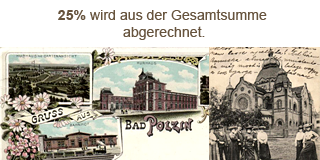 Beendet 54. Fixpreis Angebot - 25% Sommerrabatt auf Ansichtskarten!