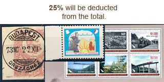 54. Closed Fixed price offer - 25% Summer Stamp discount!