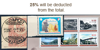 Closed 54. Fixed price offer - 25% Summer Stamp discount!