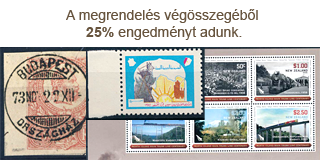 Lezárult 54. Fix áras ajánlatunk - 25%-os Nyári bélyeg kedvezmény!