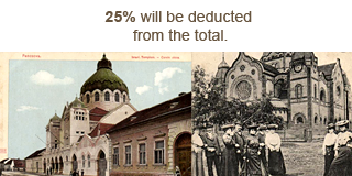 Closed 56. Fixed price offer - 25% Summer Postcards discount!