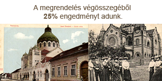 56. Lezárult Fix áras ajánlatunk - 25%-os Nyári képeslap kedvezmény!