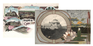 Closed 6. Fixed price offer - Postcards