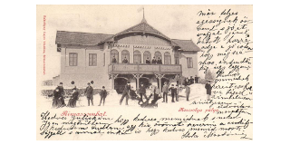 Closed 7. Fixed price offer - Postcards