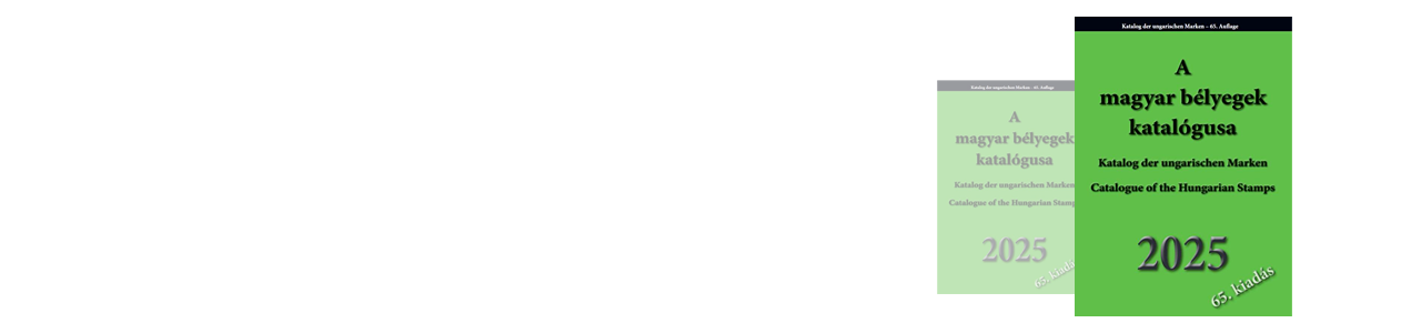 The latest edition of the Catalogue of the Hungarian Stamps has been published, including local issues from World War I and II!