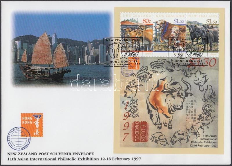 Nemzetközi Bélyegkiállítás Hong Kong '97 blokk FDC, International stamp exhibition Hong Kong '97 block FDC