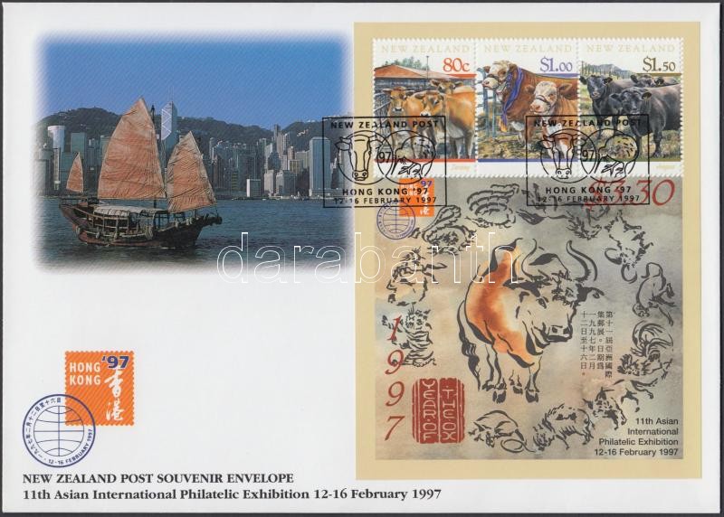 Nemzetközi Bélyegkiállítás Hong Kong '97 blokk FDC, International Stamp Exhibition Hong Kong '97 block FDC