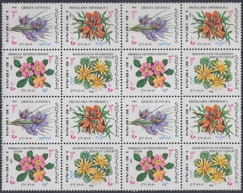 Flowers block of 16 with 4 sets (corner damage), Virágok 4 sort tartalmazó 16-os tömb (saroktörés)