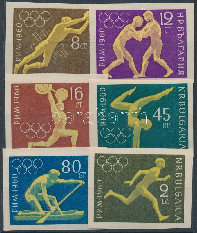 Summer Olympics imperforated set, Nyári Olimpia vágott sor