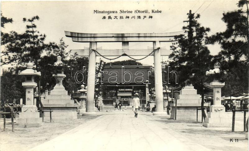 Kobe, Minatogawa Shrine