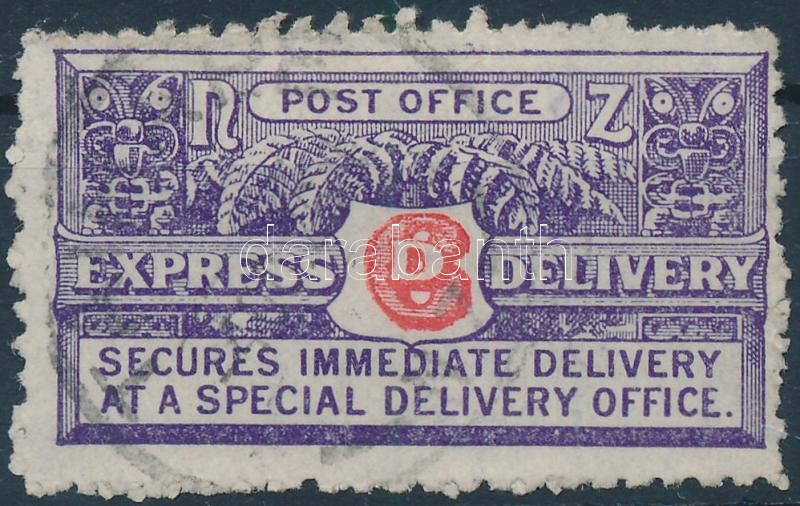 Express delivery stamp E1 (perf. faults), Expressz szállító bélyeg E1 (foghibák)
