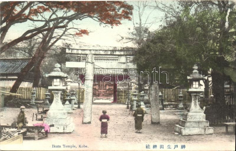 Kobe, Ikuta temple