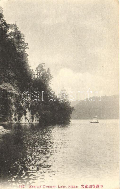 Nikko, Akaiwa Chuzenji Lake