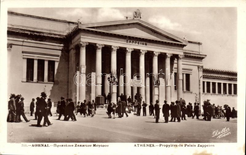 Athens, Propylées du Palais Zappeion / palace