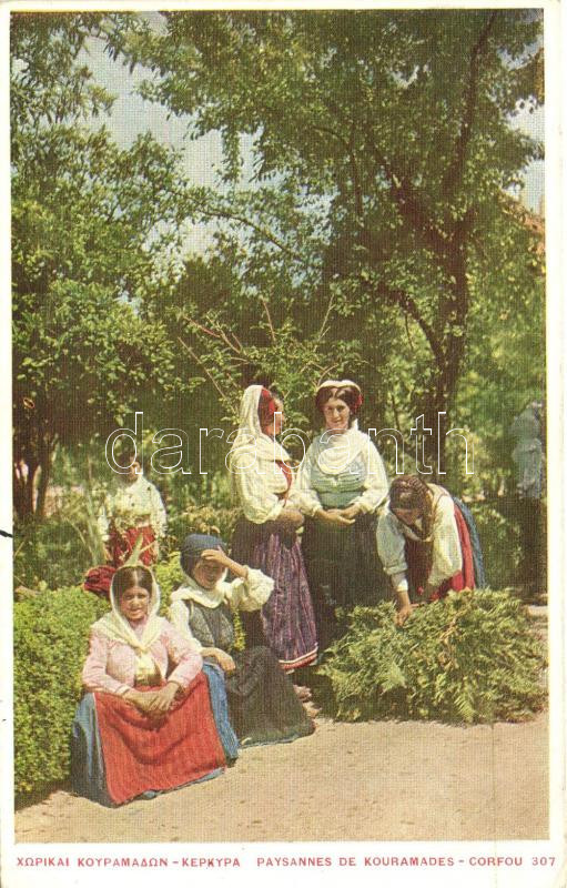 Spanyol folklór, Greek frolklore from Kouramades