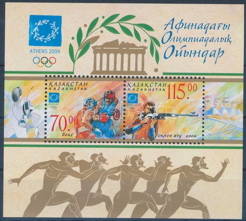 Nyári olimpia, Athén blokk, Summer Olympics, Athens block