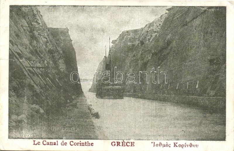 Corinth Canal, steamship