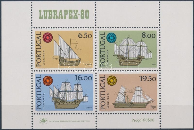 LUBRAPEX '80 International Stamp Exhibition: ships block, LUBRAPEX '80 nemzetközi bélyegkiállítás: hajók blokk