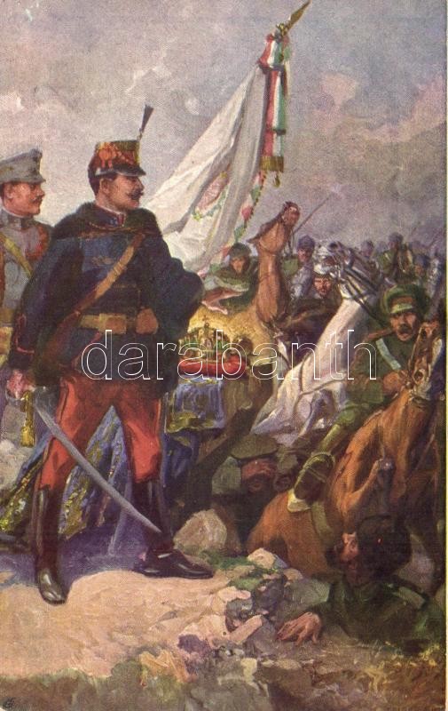 Hungarian patriotic military propaganda, Holy crown of Hungary, Ne bántsd a szent koronát! Hadisegélyező Hivatal kiadása