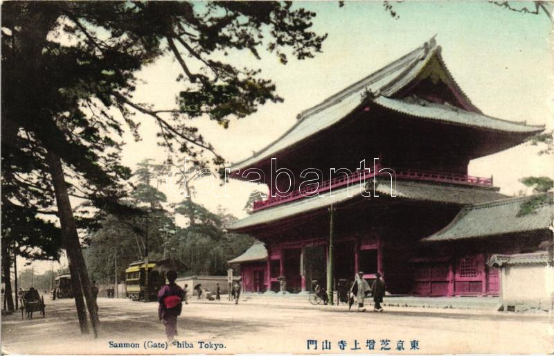 Tokyo, Shiba, Sanmon gate, tram