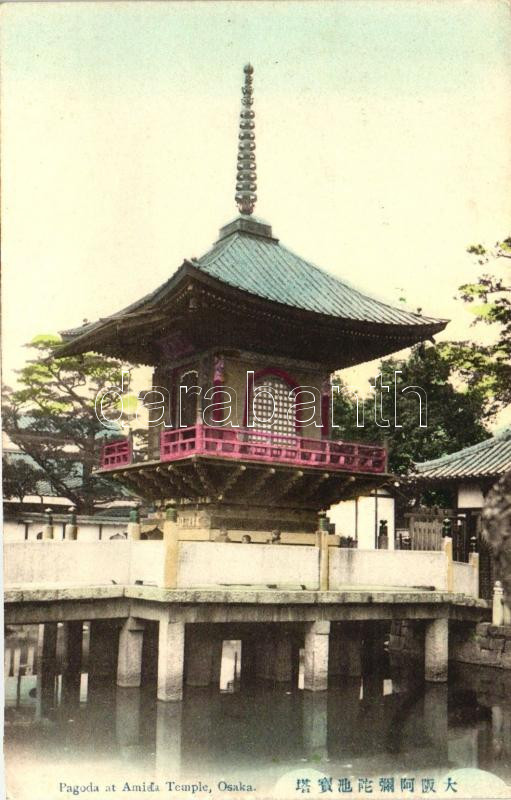 Osaka, Pagoda at Amida Temple