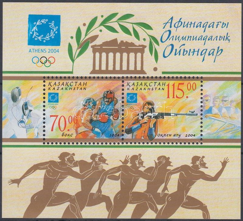 Nyári Olimpia, Athén blokk, Summer Olympics, Athens block