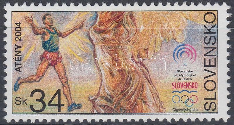 Nyári Olimpia és paralimpia, Athén bélyeg, Summer Paralympics and Olympics in Athens stamp