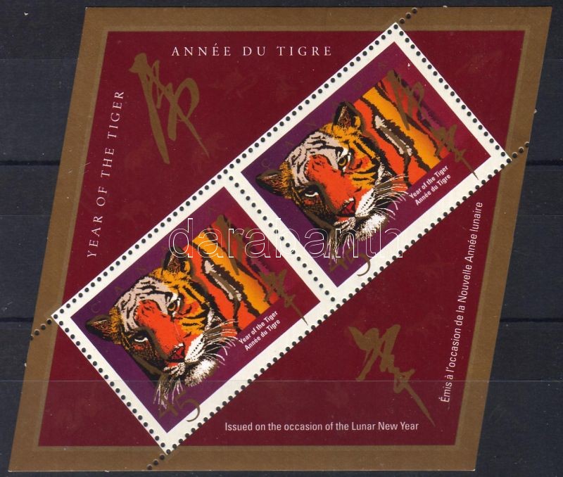 A tigris éve blokk, Year of the tiger block, Jahr des Tigers Block