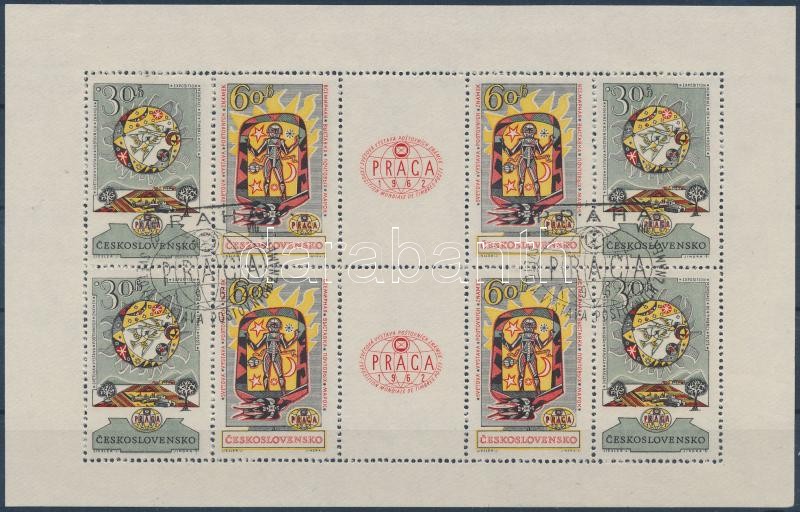 Prágai bélyegkiállítás kisív, Prague Stamp Exhibition minisheet