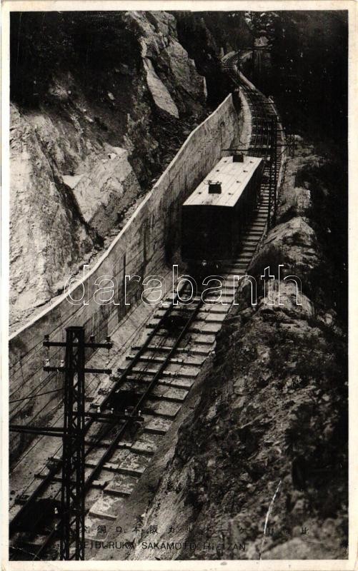 Japán siklójárat a Hiei-hegyen., Keiburuka Sakamoto Hilizan / Japanese funicular railway