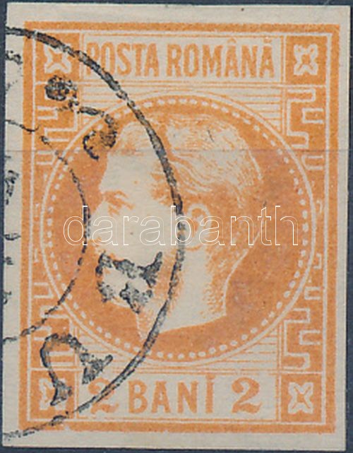Definitive: Prince Charles I imperf stamp, Forgalmi: I. Károly herceg vágott bélyeg