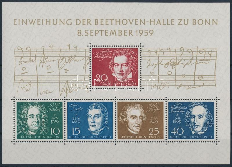 Beethoven Hall felavatása, Bonn blokk, Opening the Beethoven Hall, Bonn block