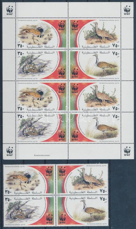 Houbara block of 4 + minisheet, Galléros túzok négyestömb + kisív