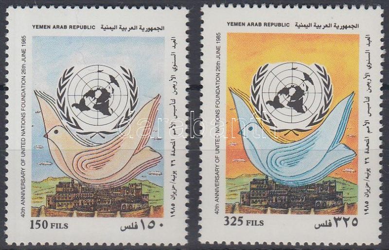 40th anniversary of UNO set, 40 éves az ENSZ sor