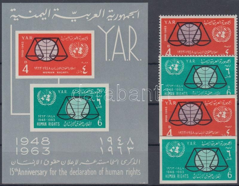 Human Rights perforated + imeperforated set + block, Emberi jogok fogazott + vágott sor + blokk