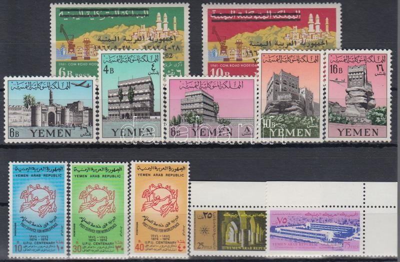 1961-1975 12 db bélyeg, közte teljes sorok és ívsarki értékek, 1961-1975 12 stamps