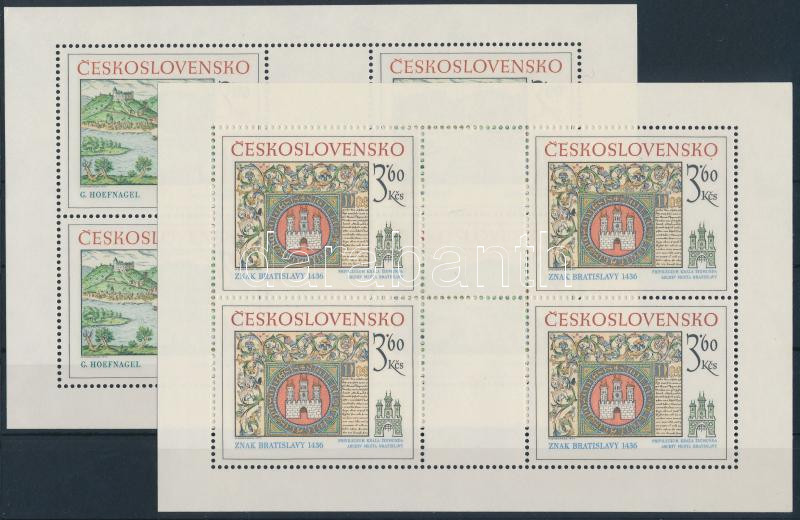 History of Bratislava minisheet set, Pozsony történelme kisívsor