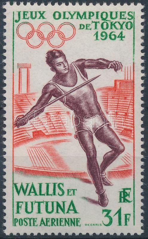 Tokiói olimpia bélyeg, Tokyo Olympics stamp
