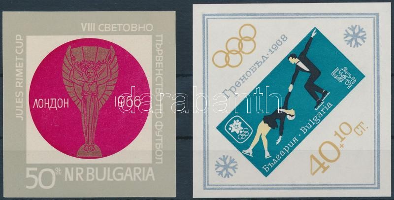 1966-1967 Sport motívum, 2 db blokk, 1966-1967 Sport 2 blocks
