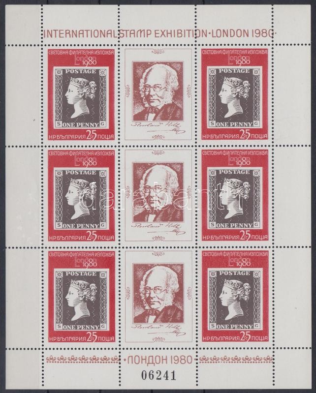 Nemzetközi Bélyegkiállítás, LONDON (II) kisív, International Stamp Exhibition LONDON (II) mini sheet