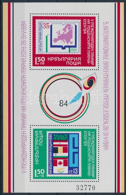 International Stamp Exhibition, Essen block, Nemzetközi Bélyegkiállítás, Essen blokk