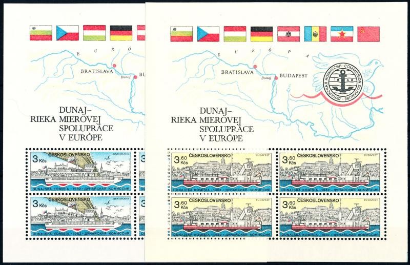 125th anniversary of Danube Commission block set, 125 éves a Duna Bizottság blokksor
