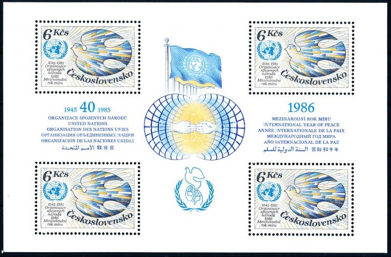 40th anniversary of UN block, 40 éves az ENSZ blokk