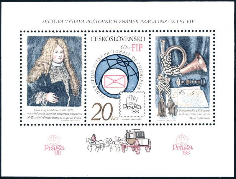 International Stamp Exhibition imperf block, Nemzetközi Bélyegkiállítás vágott blokk