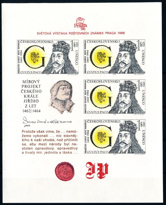 International Stamp Exhibition imperf block, Nemzetközi bélyegkiállítás vágott blokk