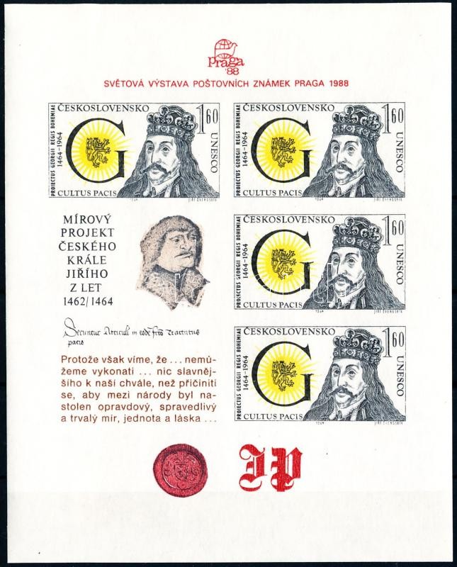 Nemzetközi bélyegkiállítás vágott blokk, International Stamp Exhibition imperf block