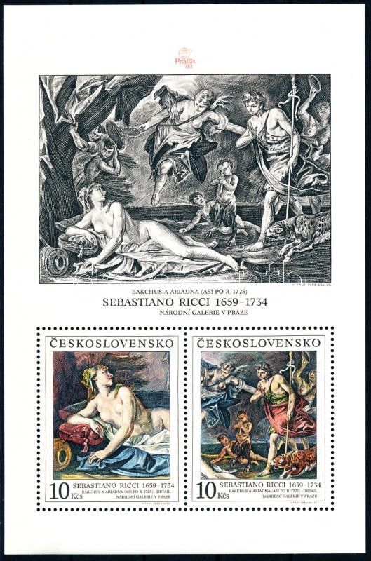 Stamp Exhibition; Paintings block, Bélyegkiállítás; Festmény blokk