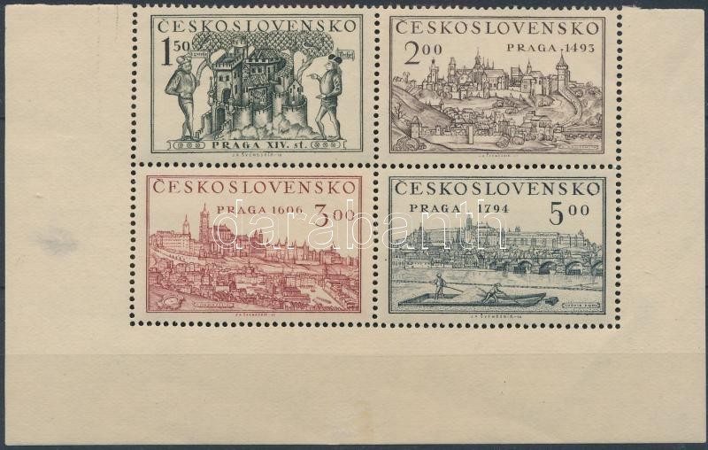 Bélyegkiállítás, Prága sor ívsarki 4-es tömbben (első érték falcos), Stamp Exhibition, Prague set in block of 4 (first value hinged)