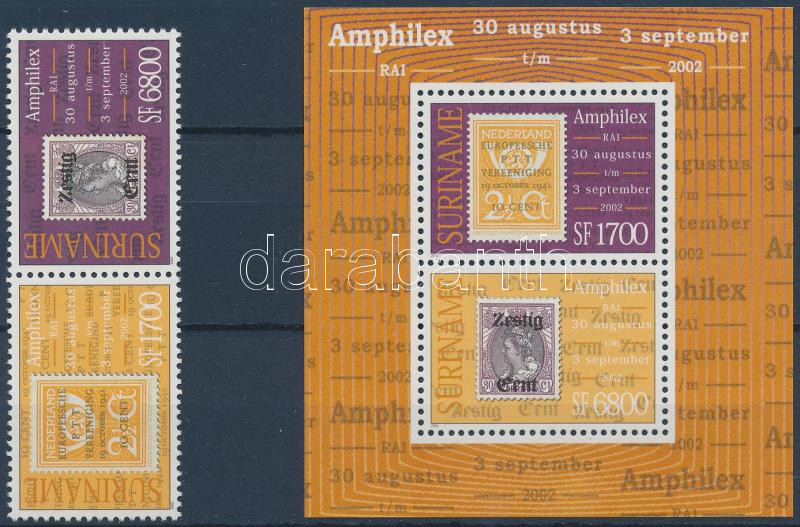 AMPHILEX international stamp exhibition pair + block, AMPHILEX nemzetközi bélyegkiállítás pár + blokk